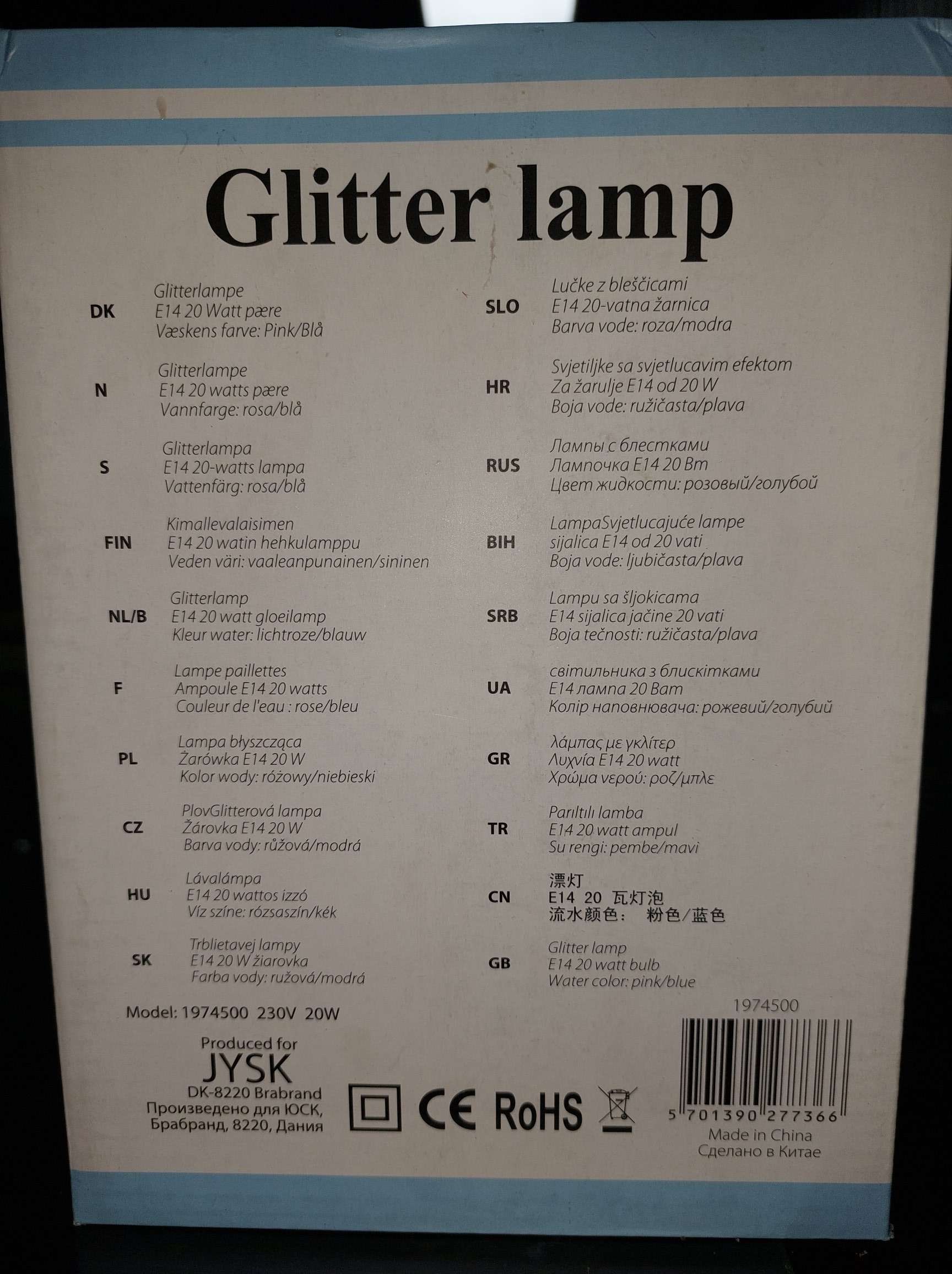 Glitter Lamp I Beautiful Liquid Lamp I Entertaining for Adults and Kids - Image 4