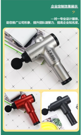 Fascia Gun (1288 RMB) Massage Gun Mute Electric Multi-function Muscle Relaxer Vibrates Through The Membrane Neck Membrane Massages - Image 4