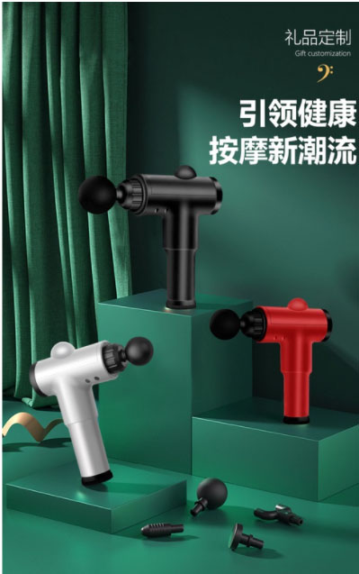 Fascia Gun (1288 RMB) Massage Gun Mute Electric Multi-function Muscle Relaxer Vibrates Through The Membrane Neck Membrane Massages - Image 3