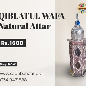 Qiblatul Wafa